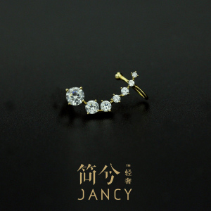 石氏珍珠 JANCY-G500-B001