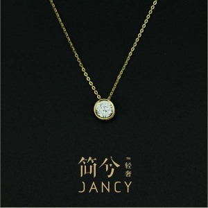 JANCY-G600-A004