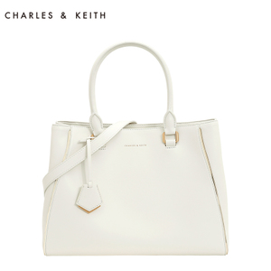 CHARLES&KEITH CK2-50780123-White
