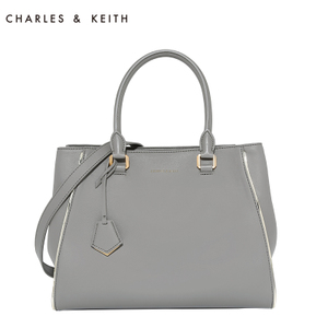 CHARLES&KEITH CK2-50780123-Grey