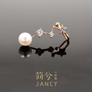 JANCY-G500-B003