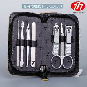 NTS-1101BK