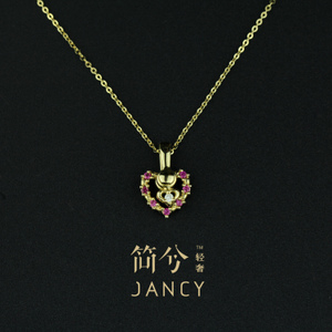 JANCY-G600-A007