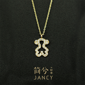 JANCY-G200-A005
