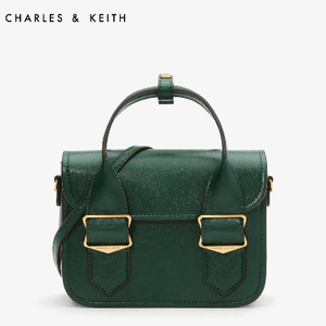 CHARLES&KEITH CK2-50780216-Green