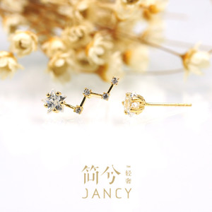 石氏珍珠 JANCY-G500-B005