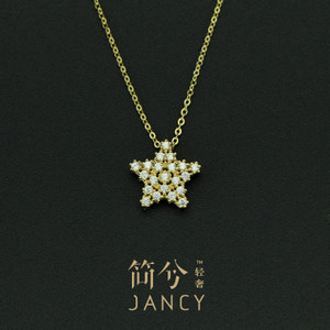 JANCY-G500-A001