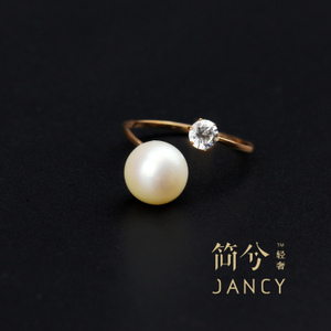 JANCY-G600-C005