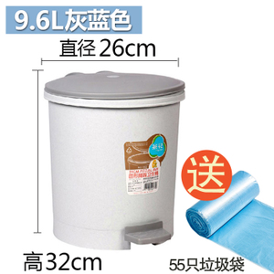 茶花 9.6L1