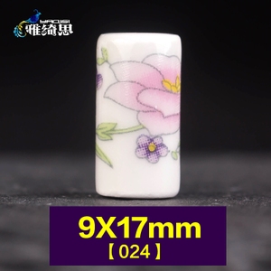 024917MM