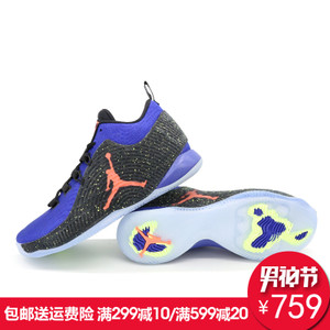 Nike/耐克 854294