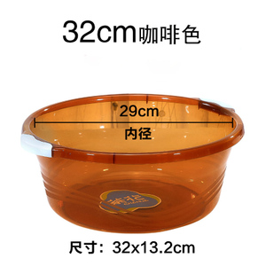 茶花 03411K32CM-32CM