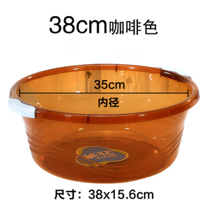 茶花 03411K32CM-38CM