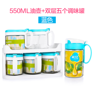 5550ML