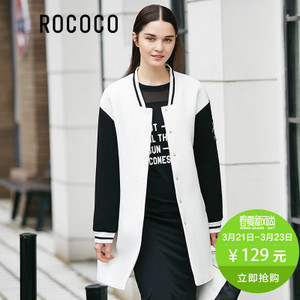 Rococo/洛可可 637159455