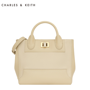 CHARLES&KEITH CK2-30150536-Taupe