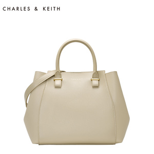 CHARLES&KEITH CK2-30270010-Taupe
