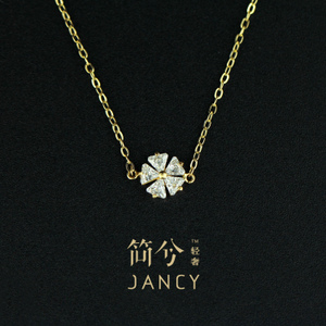 JANCY-G600-D002