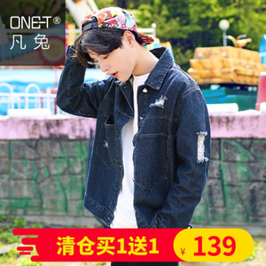 ONE－T/凡兔 J028