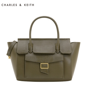 CHARLES&KEITH CK2-50150563-Olive