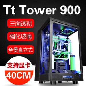 Thermaltake/TT CA-1H1-00F6WN-00