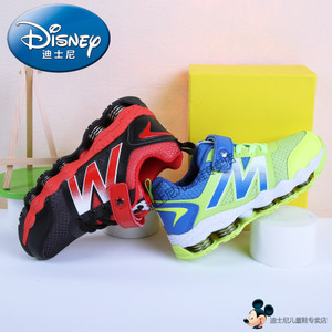 Disney/迪士尼 S0976