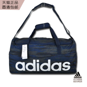 Adidas/阿迪达斯 AY5491