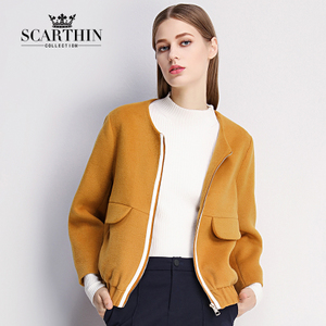 ZIMMUR SCARTHIN SH96102673