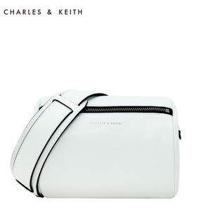 CHARLES&KEITH CK2-80670447-White