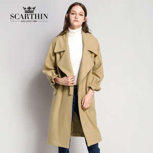 ZIMMUR SCARTHIN SH96127165