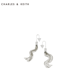 CHARLES&KEITH CK5-42120107-White