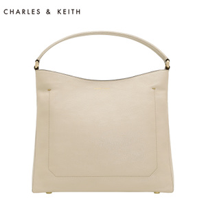 CHARLES&KEITH CK2-40780249-Taupe
