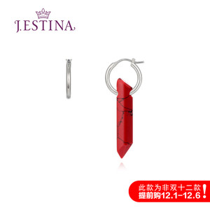 J.ESTINA/嘉饰缇娜 JEMED800-A691VR