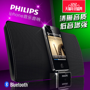 Philips/飞利浦 AD330