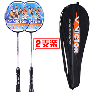 VICTOR/威克多 TK31993299-TK-3199