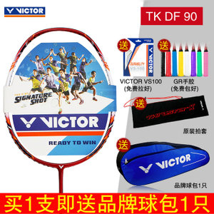 VICTOR/威克多 TK-DF90