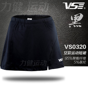 VenSon/威臣 0320