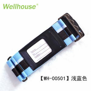 Wellhouse WH-00501