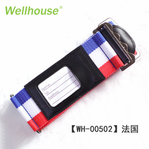 Wellhouse WH-00502