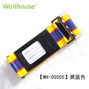 Wellhouse WH-00505