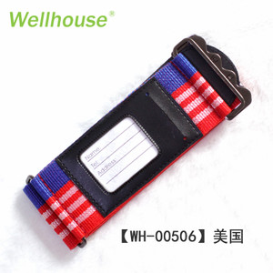 Wellhouse WH-00506