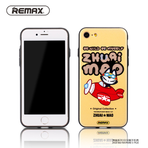 Remax/睿量 ZM-07