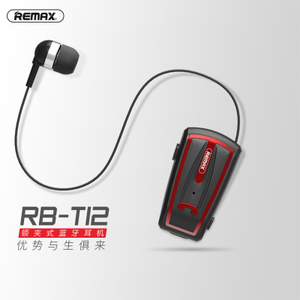 RB-T12