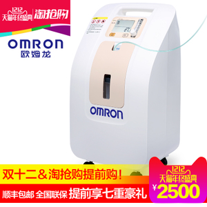 Omron/欧姆龙 HAO-3201