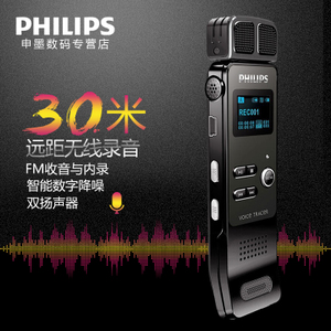 Philips/飞利浦 VTR7100