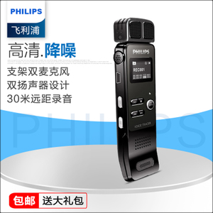 Philips/飞利浦 VTR7100