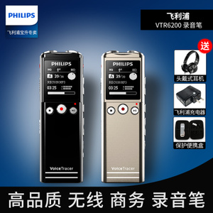 Philips/飞利浦 VTR6200