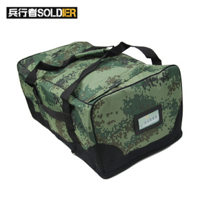 SOLDIERS WAKER/兵行者 BXZ-L101