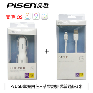 Pisen/品胜 usb-ipad-USB3
