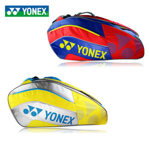 YONEX/尤尼克斯 TC8526